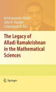 The Legacy of Alladi Ramakrishnan in the Mathematical Sciences （2010）