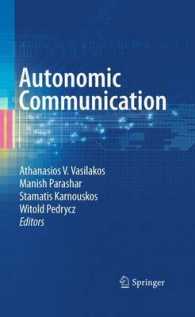 Autonomic Communication （2009）
