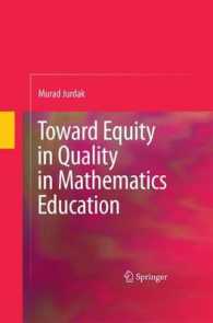 Toward Equity in Quality in Mathematics Education （2009）