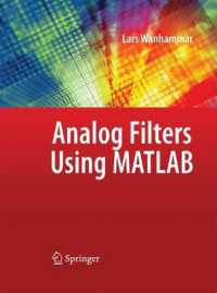 Analog Filters using MATLAB （2009）
