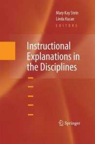 Instructional Explanations in the Disciplines （2010）