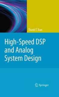 High-Speed DSP and Analog System Design （2010）