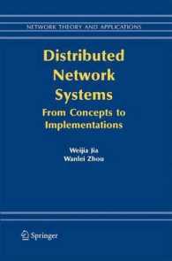 Distributed Network Systems : From Concepts to Implementations (Network Theory and Applications) （2005）