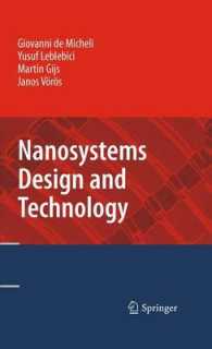 Nanosystems Design and Technology （2009）