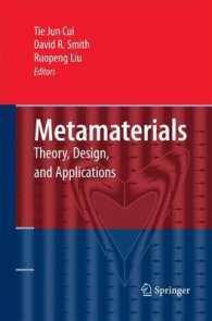 Metamaterials : Theory, Design, and Applications （2010）