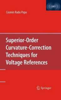 Superior-Order Curvature-Correction Techniques for Voltage References （2009）