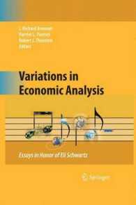 Variations in Economic Analysis : Essays in Honor of Eli Schwartz （2010）