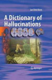 A Dictionary of Hallucinations （2010）