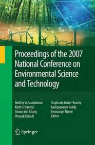 Proceedings of the 2007 National Conference on Environmental Science and Technology （2009）