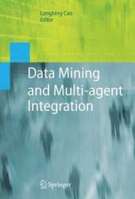 Data Mining and Multi-agent Integration （2009）
