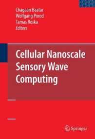Cellular Nanoscale Sensory Wave Computing （2010）