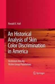 An Historical Analysis of Skin Color Discrimination in America : Victimism among Victim Group Populations （2010）