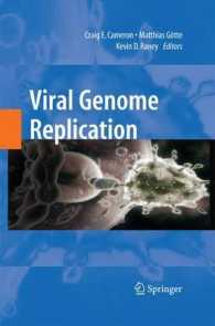 Viral Genome Replication （2009）