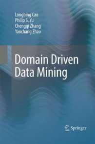 Domain Driven Data Mining （2010）