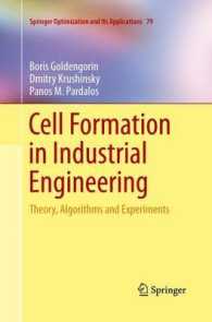 Cell Formation in Industrial Engineering : Theory, Algorithms and Experiments (Springer Optimization and Its Applications)
