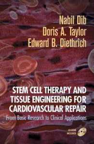 Stem Cell Therapy and Tissue Engineering for Cardiovascular Repair : From Basic Research to Clinical Applications （2006）