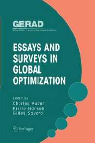 Essays and Surveys in Global Optimization （2005）