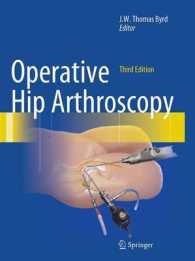 Operative Hip Arthroscopy （3RD）