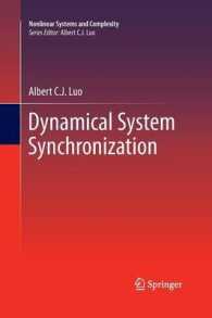 Dynamical System Synchronization (Nonlinear Systems and Complexity) （2013）