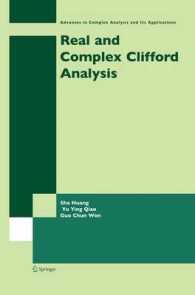 Real and Complex Clifford Analysis (Advances in Complex Analysis and Its Applications) （2006）