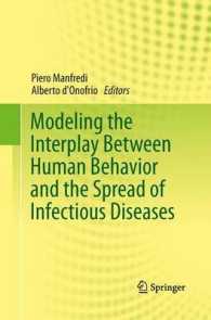 Modeling the Interplay between Human Behavior and the Spread of Infectious Diseases （2013）