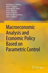 Macroeconomic Analysis and Economic Policy Based on Parametric Control （2012）