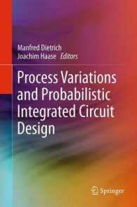 Process Variations and Probabilistic Integrated Circuit Design （2012）