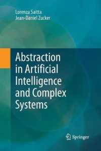 Abstraction in Artificial Intelligence and Complex Systems （2013）