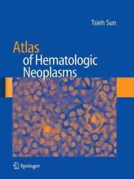 Atlas of Hematologic Neoplasms （2009）
