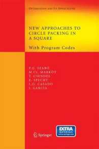 New Approaches to Circle Packing in a Square : With Program Codes (Springer Optimization and Its Applications) （2007）