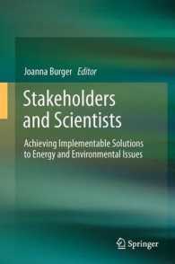 Stakeholders and Scientists : Achieving Implementable Solutions to Energy and Environmental Issues （2011）