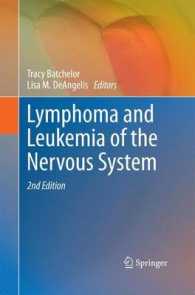 Lymphoma and Leukemia of the Nervous System （2012）