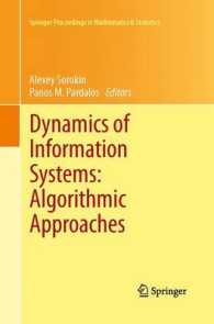 Dynamics of Information Systems: Algorithmic Approaches (Springer Proceedings in Mathematics & Statistics)
