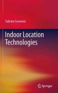 Indoor Location Technologies （2013）