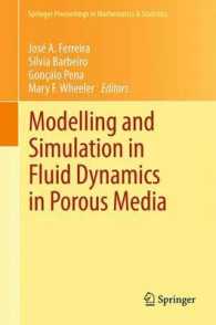 Modelling and Simulation in Fluid Dynamics in Porous Media (Springer Proceedings in Mathematics & Statistics) （2013）