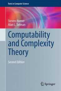 Computability and Complexity Theory (Texts in Computer Science) （2ND）