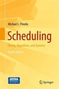 Scheduling : Theory, Algorithms, and Systems （4TH）