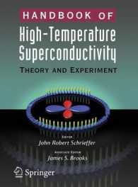 Handbook of High -Temperature Superconductivity : Theory and Experiment （2007）