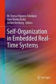 Self-Organization in Embedded Real-Time Systems （2013）