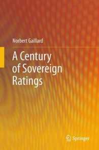 A Century of Sovereign Ratings （2012）