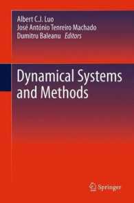 Dynamical Systems and Methods （2012）