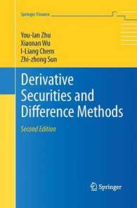 Derivative Securities and Difference Methods (Springer Finance) （2ND）