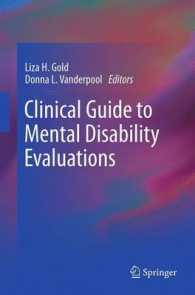 Clinical Guide to Mental Disability Evaluations （2013）