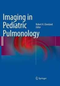 Imaging in Pediatric Pulmonology （2012）