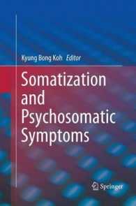 Somatization and Psychosomatic Symptoms （2013）