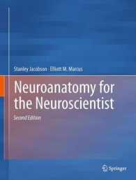 Neuroanatomy for the Neuroscientist （2ND）