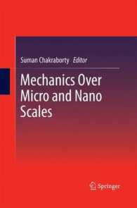 Mechanics over Micro and Nano Scales （2011）