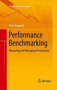 Performance Benchmarking : Measuring and Managing Performance (Management for Professionals) （2012）