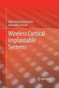 Wireless Cortical Implantable Systems （2013）