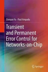 Transient and Permanent Error Control for Networks-on-Chip （2012）